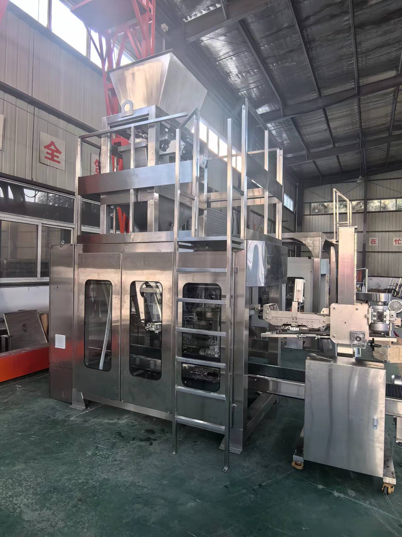 CZR卷膜自(zi)制袋式包裝系...